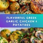 Greek Garlic Chicken with Roasted Potatoes Recipe